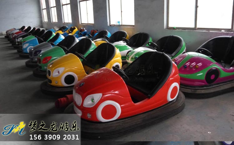 寶馬碰碰車批發