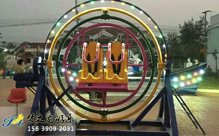 4座背靠背太空環